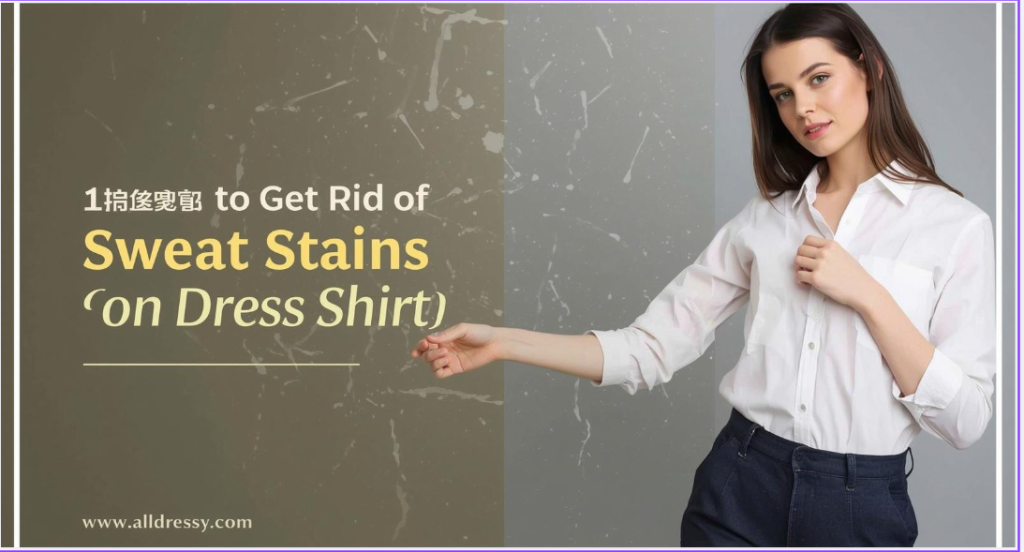 How to Get Rid of Sweat Stains on Dress Shirts